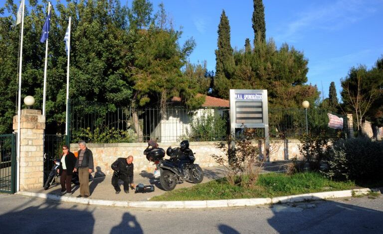 Δρομοκαΐτειο: Καταγγελία για μετακινήσεις "πακέτων ασθενών" 2 Δρομοκαΐτειο: Καταγγελία για μετακινήσεις "πακέτων ασθενών" 1