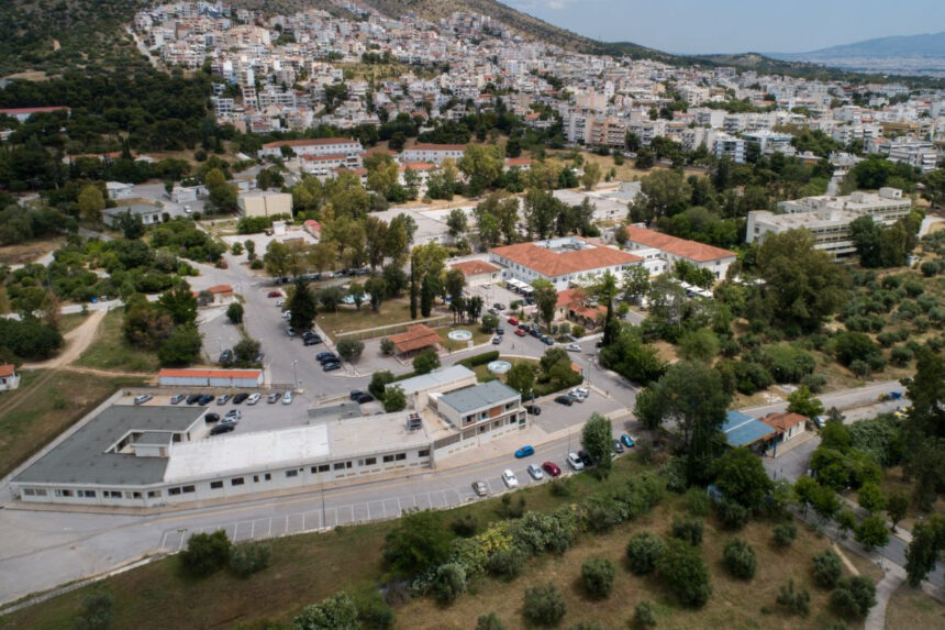 "Κλείνουν και διαλύουν τις δομές ψυχικής υγείας και απεξάρτησης" 1