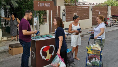 Μπήκαν καφέ κάδοι σε γειτονιά του Χαϊδαρίου - Πώς λειτουργεί το σύστημα 12