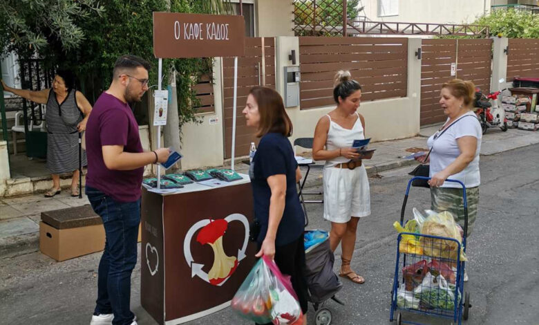 Μπήκαν καφέ κάδοι σε γειτονιά του Χαϊδαρίου - Πώς λειτουργεί το σύστημα 2 Μπήκαν καφέ κάδοι σε γειτονιά του Χαϊδαρίου - Πώς λειτουργεί το σύστημα 1