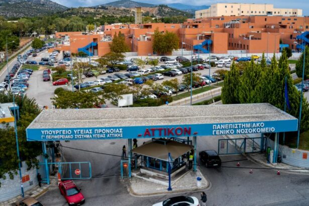 Το Νοσοκομείο Αττικόν στον αξονικό τομογράφο 19