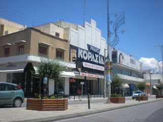 Οι 20 (!) παλιοί κινηματογράφοι του Αιγάλεω και η τύχη τους 12 Οι 20 (!) παλιοί κινηματογράφοι του Αιγάλεω και η τύχη τους 11
