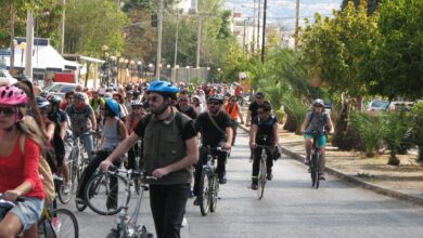 ποδηλατόδρομος