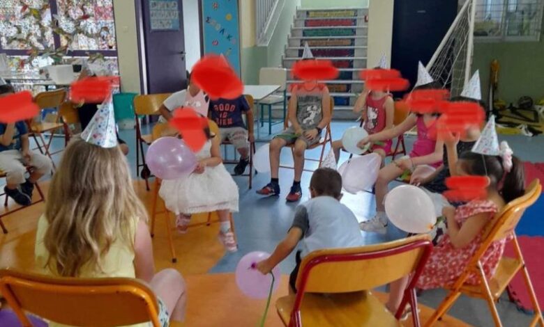 Αιτήσεις για τα ΚΔΑΠ του Δήμου, για όλα τα ΑΦΜ από σήμερα 2 Αιτήσεις για τα ΚΔΑΠ του Δήμου, για όλα τα ΑΦΜ από σήμερα 1