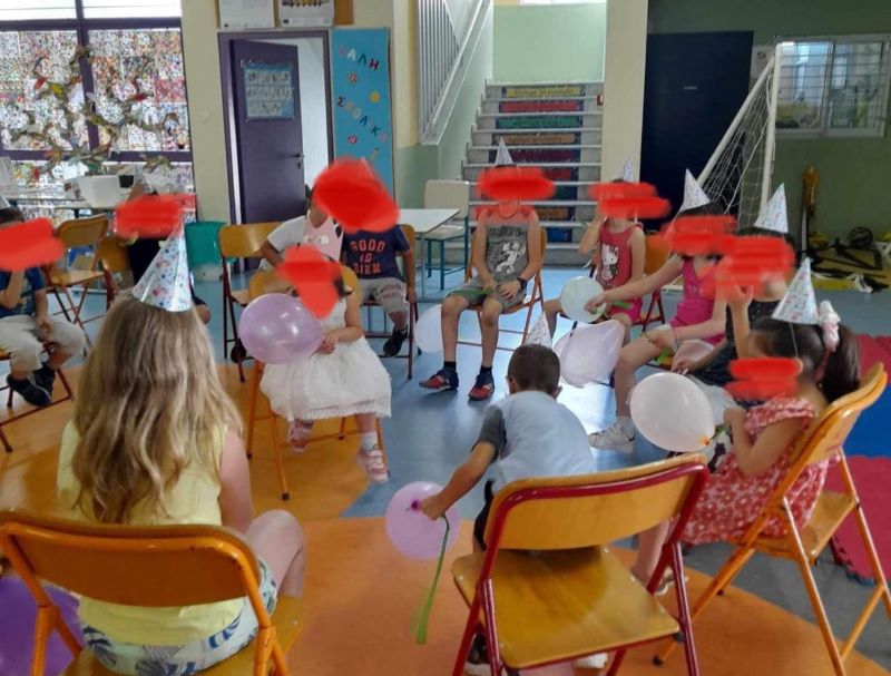 Αιτήσεις για τα ΚΔΑΠ του Δήμου, για όλα τα ΑΦΜ από σήμερα 2 Αιτήσεις για τα ΚΔΑΠ του Δήμου, για όλα τα ΑΦΜ από σήμερα 1