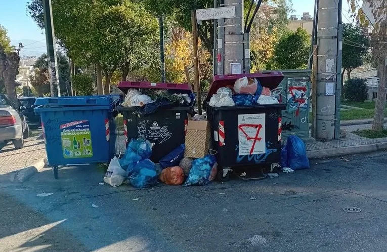 "Πατώνει" η Ελλάδα στα σκουπίδια - Η παγίδα της καύσης και ο φτηνότερος δρόμος 1