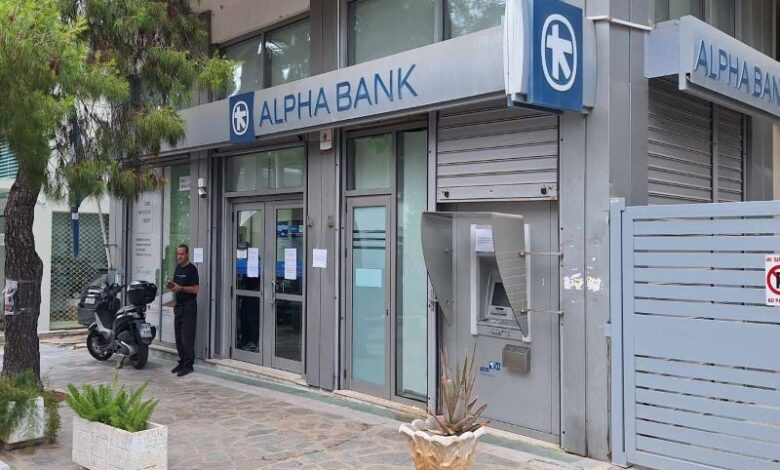 "Κανένας δεν σκέφτηκε εμάς τους ηλικιωμένους" 1
