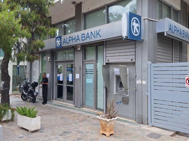 Χαϊδάρι: Δύο υποκαταστήματα τραπεζών έκλεισαν, ένα ανοίγει στη Λ. Αθηνών 8 Χαϊδάρι: Δύο υποκαταστήματα τραπεζών έκλεισαν, ένα ανοίγει στη Λ. Αθηνών 7