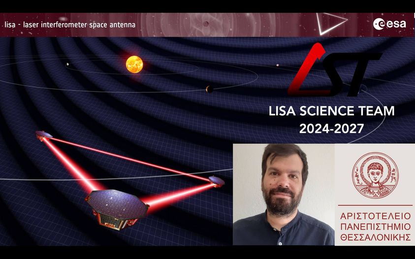 Ο Δρ. Ν. Καρνέσης στην επιστημονική ομάδα της διαστημικής αποστολής LISA 2 Ο Δρ. Ν. Καρνέσης στην επιστημονική ομάδα της διαστημικής αποστολής LISA 1