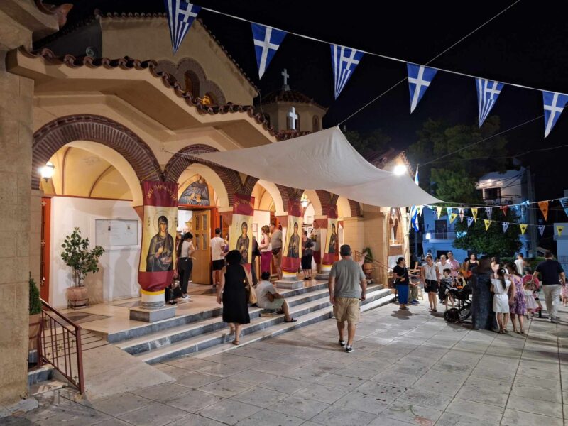 Το Δάσος γιορτάζει την Αγία Παρασκευή - Ξεκίνησε σήμερα το πανηγύρι με πάνδημη συμμετοχή 10 Το Δάσος γιορτάζει την Αγία Παρασκευή - Ξεκίνησε σήμερα το πανηγύρι με πάνδημη συμμετοχή 9