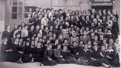 "Συλλέγω μνήμες... Αιγάλεω ’30, ’40, ‘50" 17