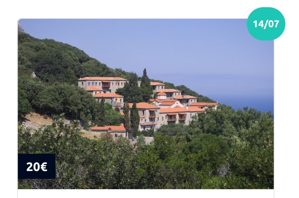 6 Κυριακάτικες εκδρομές με πολυτελή πούλμαν 4 6 Κυριακάτικες εκδρομές με πολυτελή πούλμαν 3
