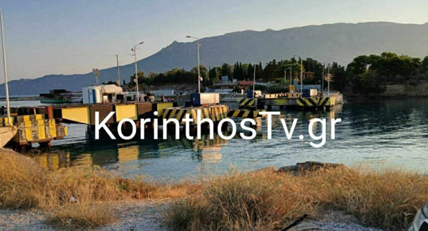 Νεκρός βρέθηκε νέος άνδρας στον Ισθμό 1