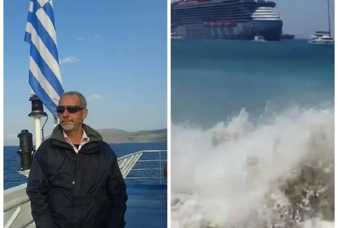 "Συνελήφθη λοιπόν ο κακός πλοίαρχος για τον υψηλό κυματισμό - Για τα πρωτόγονα λιμάνια τσιμουδιά" 2 "Συνελήφθη λοιπόν ο κακός πλοίαρχος για τον υψηλό κυματισμό - Για τα πρωτόγονα λιμάνια τσιμουδιά" 1