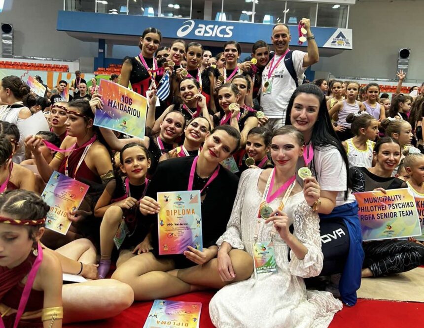 Gold! A.O.G Haidariou / International Challenge Gymnastics Sofia 2024 1