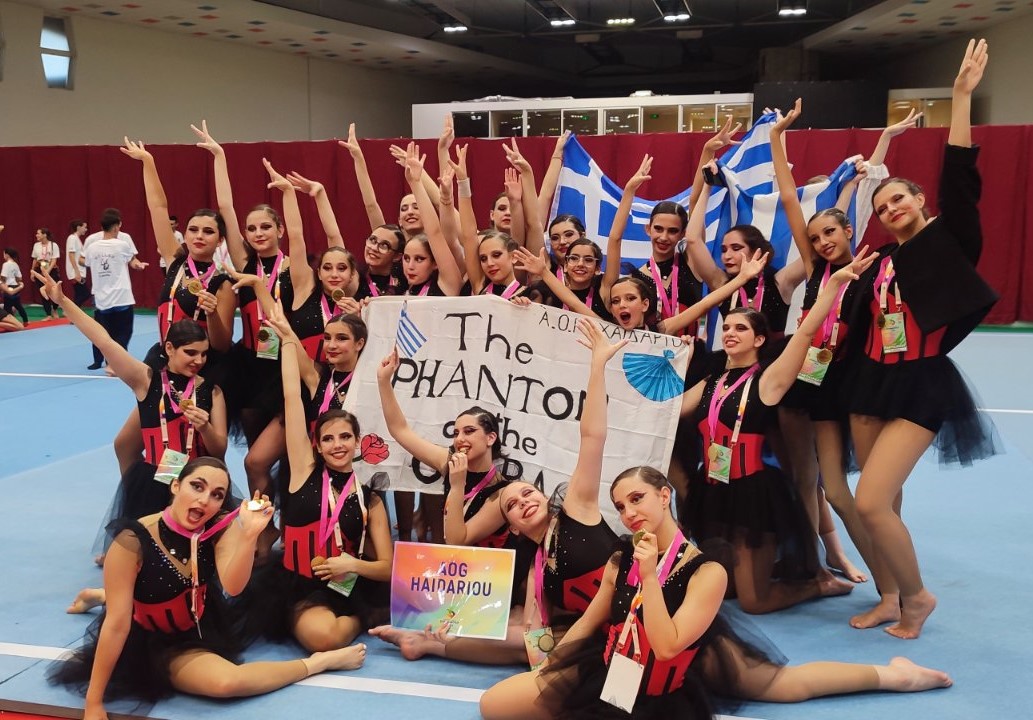 Gold! A.O.G Haidariou / International Challenge Gymnastics Sofia 2024 4 Gold! A.O.G Haidariou / International Challenge Gymnastics Sofia 2024 3