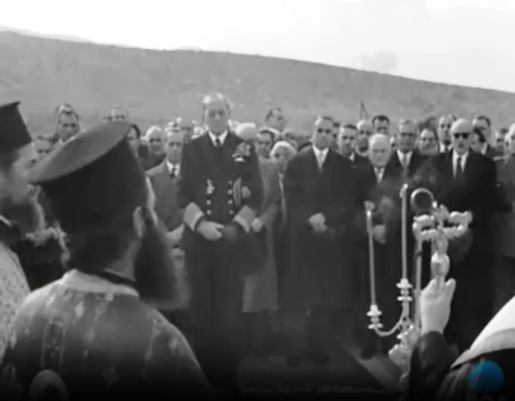 ελπε