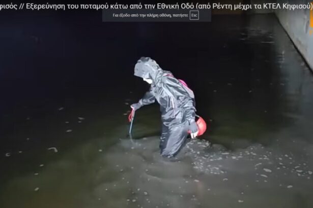 Τα επικίνδυνα μυστικά τού υπόγειου Κηφισού έρχονται στο φως 29