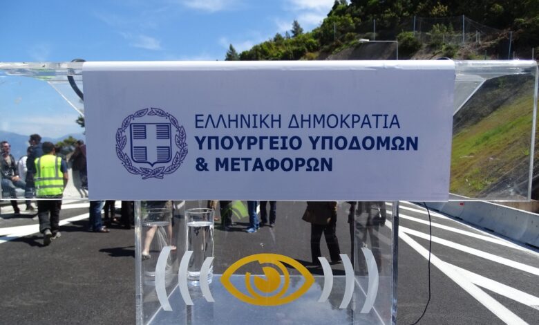 Να γιατί "πάγωσε" ξανά το κυκλοφοριακό έργο - ανάσα για την Αττική στο Χαϊδάρι 1 Οδικά έργα