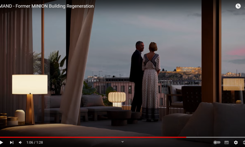 Το ΜΙΝΙΟΝ ξαναγεννιέται όπως το ζήσαμε, αλλά και με "επαναστατικές" αλλαγές 2 Το ΜΙΝΙΟΝ ξαναγεννιέται όπως το ζήσαμε, αλλά και με "επαναστατικές" αλλαγές 1