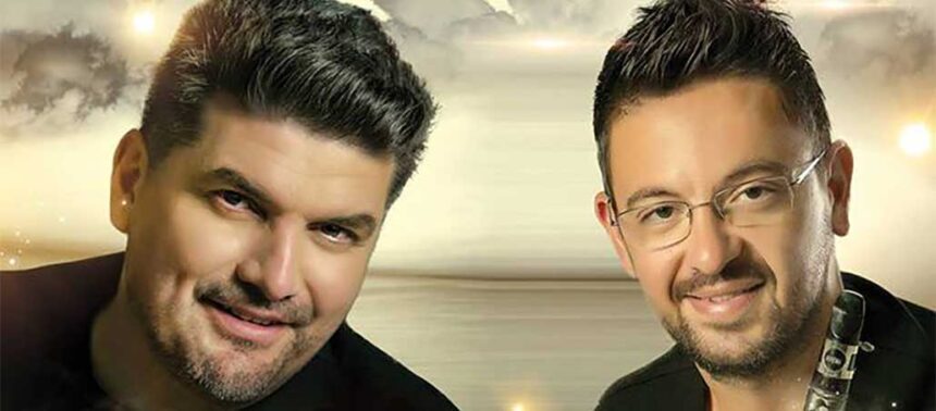 Μεγάλο Δημοτικό Πανηγύρι στο Περιστέρι - 7 κορυφαία κλαρίνα και 12 τραγουδιστές 1