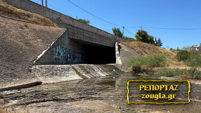 Ρίχνουν βοθρολύματα σε ρέμα της Ελευσίνας! 2 Ρίχνουν βοθρολύματα σε ρέμα της Ελευσίνας! 1