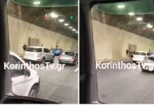 Καραμπόλα 4 αυτοκινήτων στο τούνελ της Κακιάς Σκάλας 33