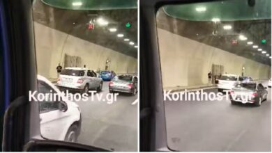 Καραμπόλα 4 αυτοκινήτων στο τούνελ της Κακιάς Σκάλας 13