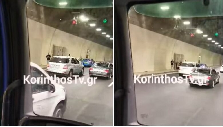 Καραμπόλα 4 αυτοκινήτων στο τούνελ της Κακιάς Σκάλας 2 Καραμπόλα 4 αυτοκινήτων στο τούνελ της Κακιάς Σκάλας 1