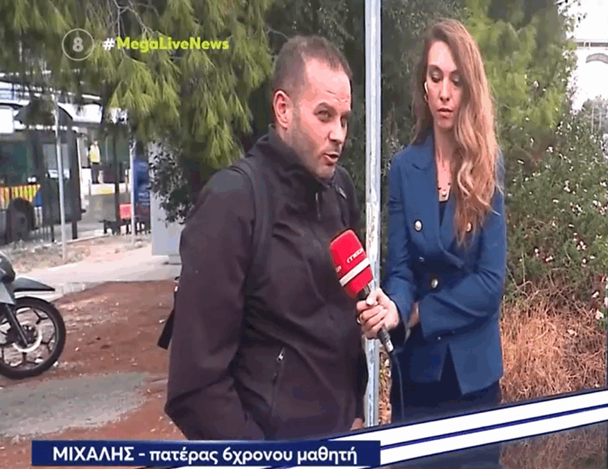 Γυρνούσε από το σχολείο με τη γιαγιά του ο 6χρονος που παρέσυρε - εγκατέλειψε ντελιβεράς 2 Γυρνούσε από το σχολείο με τη γιαγιά του ο 6χρονος που παρέσυρε - εγκατέλειψε ντελιβεράς 1