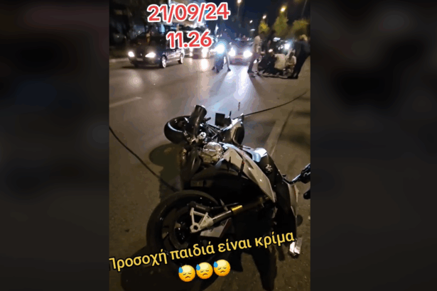 Λεωφόρος Αθηνών: Πολίτες έκαναν εκτροπή κυκλοφορίας για να σώσουν τραυματισμένο δικυκλιστή 23