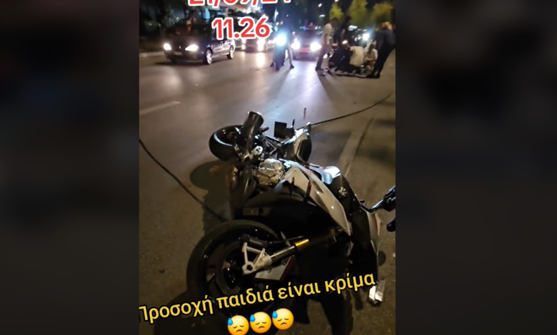 Λεωφόρος Αθηνών: Πολίτες έκαναν εκτροπή κυκλοφορίας για να σώσουν τραυματισμένο δικυκλιστή 2 Λεωφόρος Αθηνών: Πολίτες έκαναν εκτροπή κυκλοφορίας για να σώσουν τραυματισμένο δικυκλιστή 1