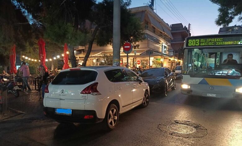 Δώσε πόνο! 2 Δώσε πόνο! 1
