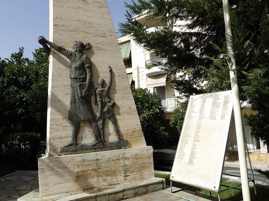 29 Σεπτεμβρίου 1944: Η Σφαγή του Αιγάλεω – Ένα έγκλημα που έμεινε ατιμώρητο 1