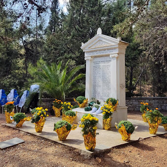 Ήρωες στα αζήτητα: Τελέστηκε το μνημόσυνο των εκτελεσθέντων από τους Γερμανούς στον Διομήδειο Κήπο 4 Ήρωες στα αζήτητα: Τελέστηκε το μνημόσυνο των εκτελεσθέντων από τους Γερμανούς στον Διομήδειο Κήπο 3
