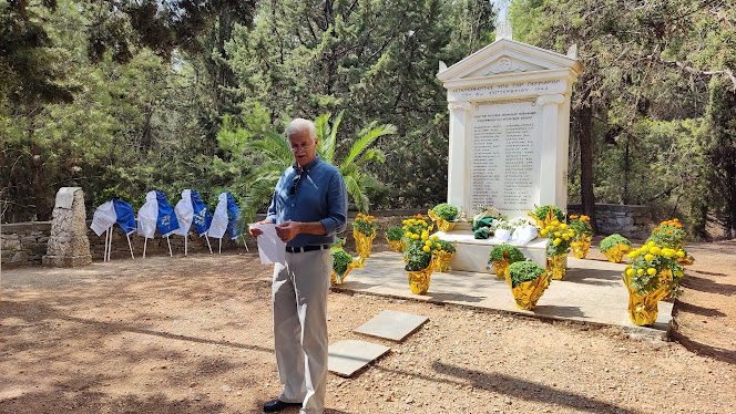 Ήρωες στα αζήτητα: Τελέστηκε το μνημόσυνο των εκτελεσθέντων από τους Γερμανούς στον Διομήδειο Κήπο 10 Ήρωες στα αζήτητα: Τελέστηκε το μνημόσυνο των εκτελεσθέντων από τους Γερμανούς στον Διομήδειο Κήπο 9
