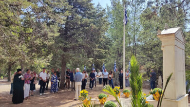 Ήρωες στα αζήτητα: Τελέστηκε το μνημόσυνο των εκτελεσθέντων από τους Γερμανούς στον Διομήδειο Κήπο 24