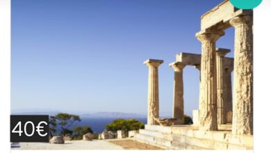 Εκδρομή με πούλμαν στην Αίγινα και το Φεστιβάλ Φιστικιού 30