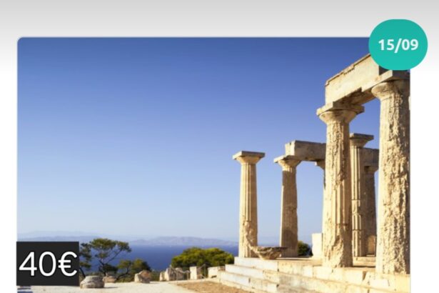 Εκδρομή με πούλμαν στην Αίγινα και το Φεστιβάλ Φιστικιού 47