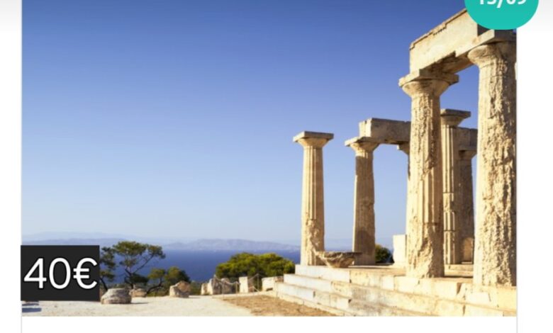 Εκδρομή με πούλμαν στην Αίγινα και το Φεστιβάλ Φιστικιού 2 Εκδρομή με πούλμαν στην Αίγινα και το Φεστιβάλ Φιστικιού 1