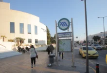Ένοπλη ληστεία έξω από τον Σταθμό Αγία Μαρίνα - Δύο άτομα στο Αττικόν 33