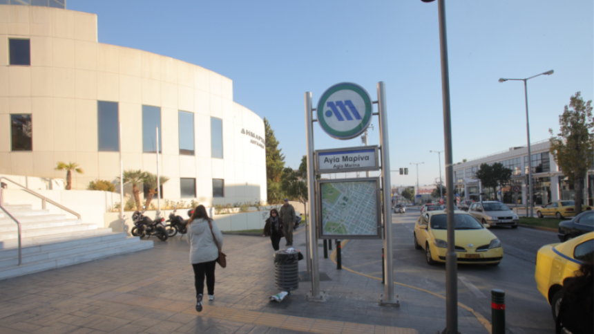 Ποιοι απεργούν την Τετάρτη - Τι θα ισχύσει με τα μέσα μαζικής μεταφοράς 1