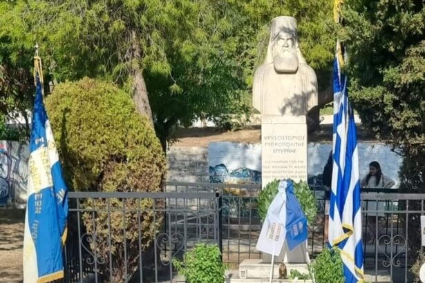 Εκδήλωση μνήμης από τον Σύνδεσμο Νεοφωκαέων Χαϊδαρίου 15