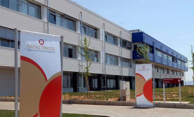 Προσλήψεις κάνει η Παπαστράτος - Δείτε Ειδικότητες 2 Προσλήψεις κάνει η Παπαστράτος - Δείτε Ειδικότητες 1