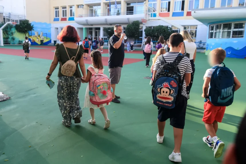 Πιερρακάκης: Οι 11 αλλαγές που θα ισχύσουν από τη νέα σχολική χρονιά 1