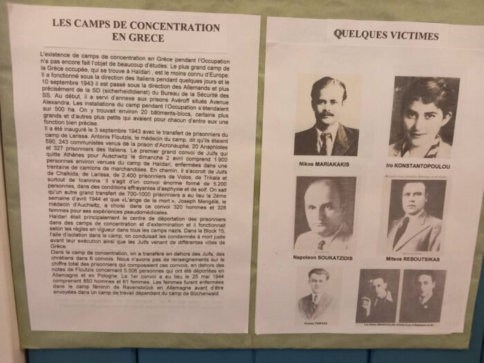 Ο Μιχάλης Σελέκος στην αδελφοποιημένη πόλη Βιλνέβ Ντ' Άσκ 4 Ο Μιχάλης Σελέκος στην αδελφοποιημένη πόλη Βιλνέβ Ντ' Άσκ 3