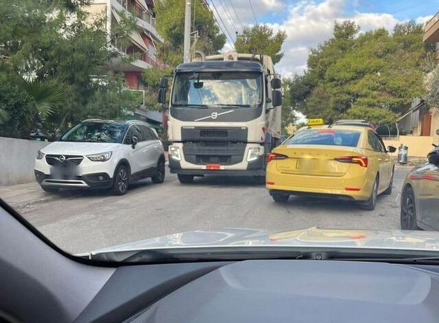 "Ας μας λυπηθεί κάποιος" 2 "Ας μας λυπηθεί κάποιος" 1