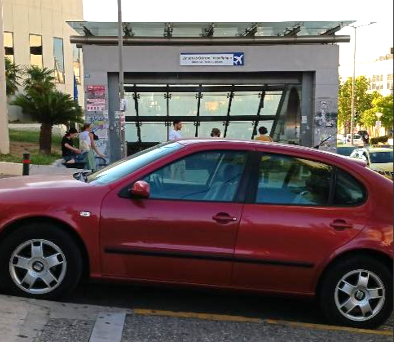 Ημέρα Λευκού Μπαστουνιού και Χαϊδάρι 1