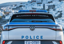 Ξεκινά η λειτουργία της Διεύθυνσης Αντιμετώπισης Οργανωμένου Εγκλήματος 30
