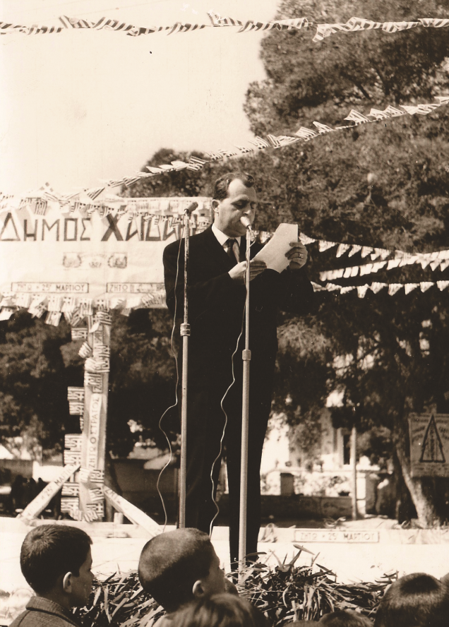 Έφυγε ο Ακύλας Παπαδομανωλάκης - Το Χαϊδάρι αποχαιρετά έναν άνθρωπο που άφησε το στίγμα του στα κοινά της πόλης 7 Έφυγε ο Ακύλας Παπαδομανωλάκης - Το Χαϊδάρι αποχαιρετά έναν άνθρωπο που άφησε το στίγμα του στα κοινά της πόλης 6